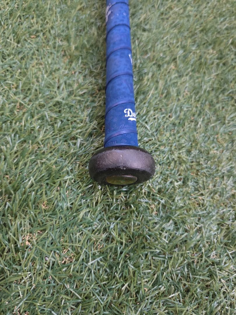 BEYOND MAX LEGACY 少年用バット　バットケース付き　レガシー