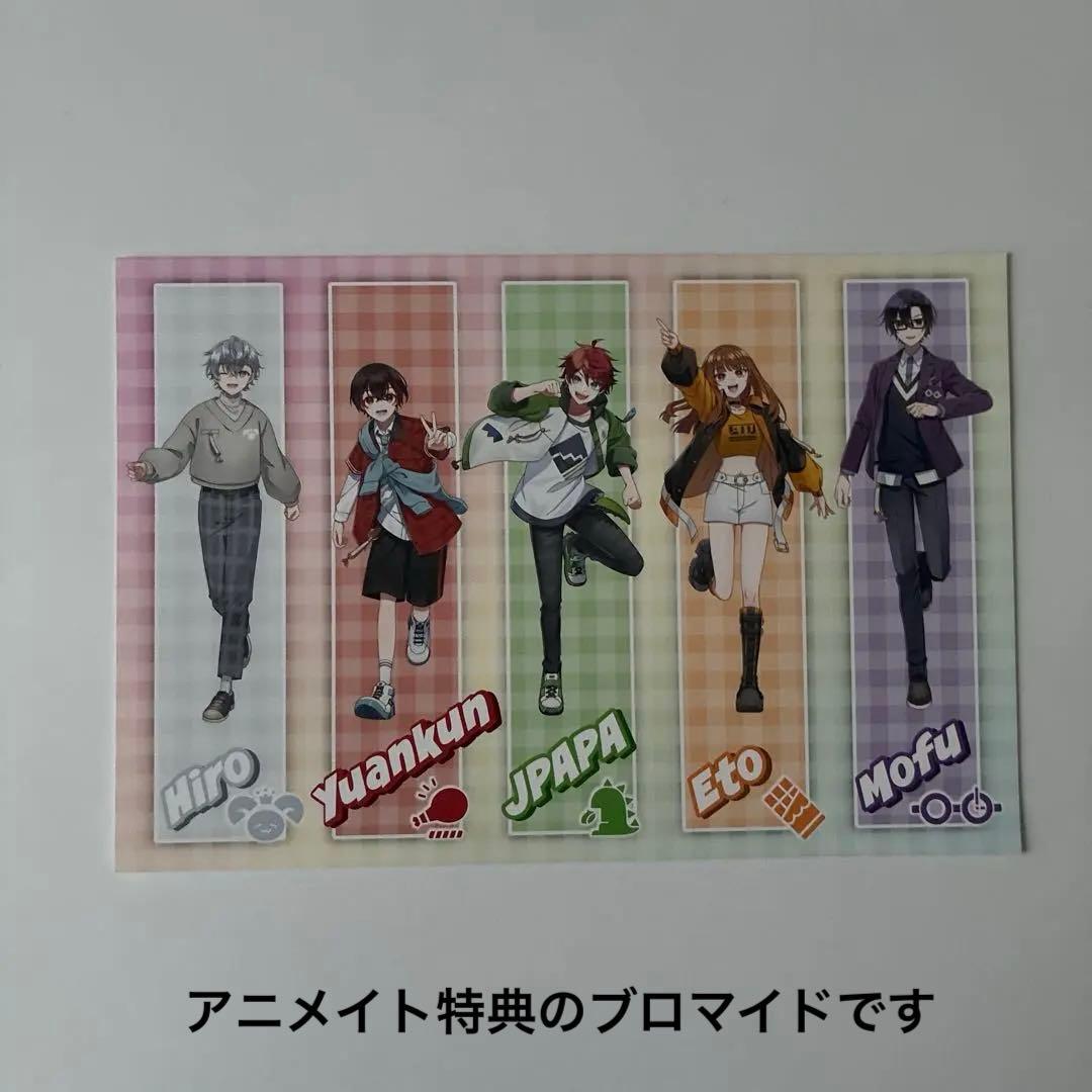 からぴち カラフルピーチ まとめ売り