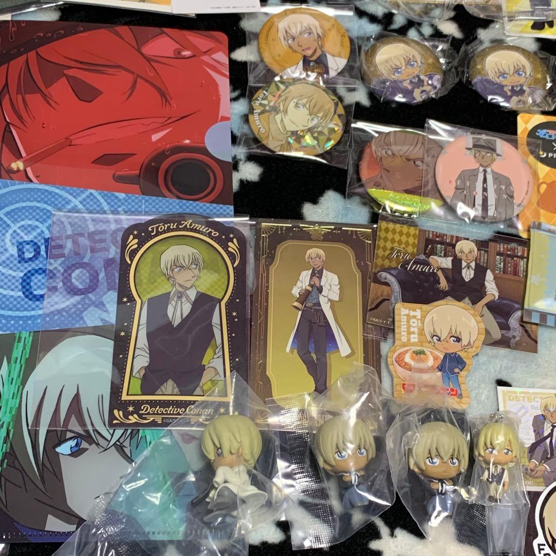安室透 まとめ売り