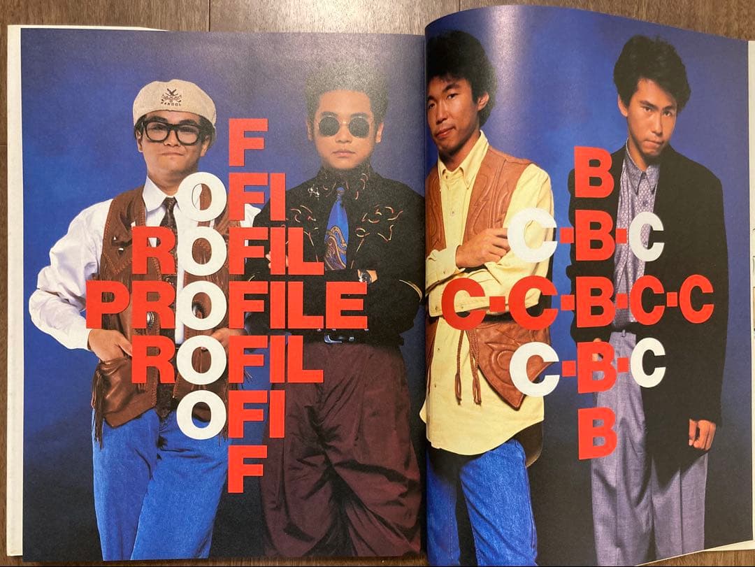 アート・デザイン・音楽 CCB CLOSE