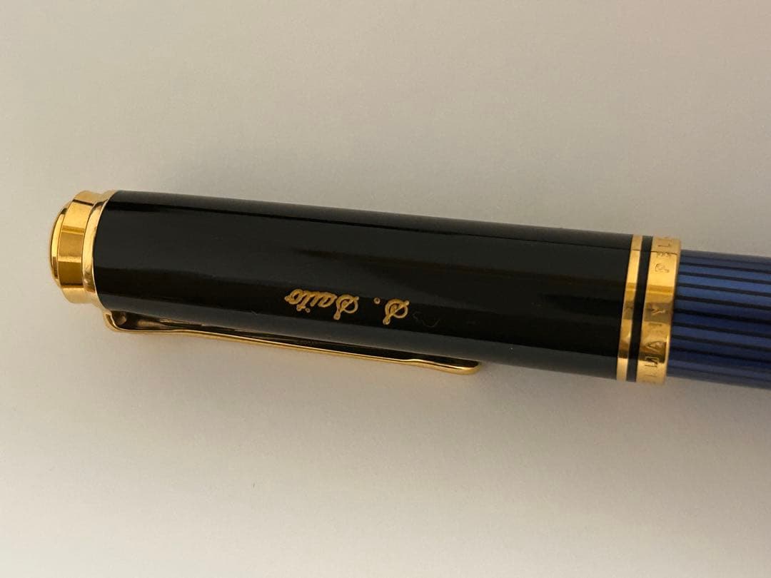 ペリカンR800 ローラーボール　青縞 ペリカン最高峰モデル ※名入れあり