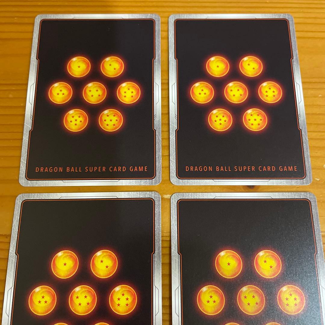 【24時間以内発送】孫悟飯SH PR FP-051 最強ジャンプ