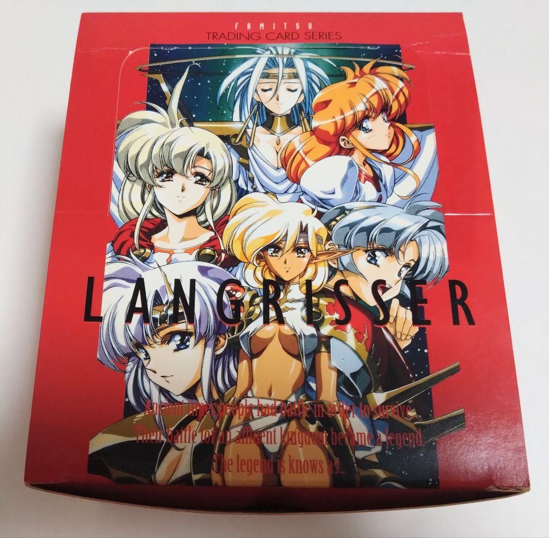 ラングリッサー トレーディングカードゲーム BOXセット