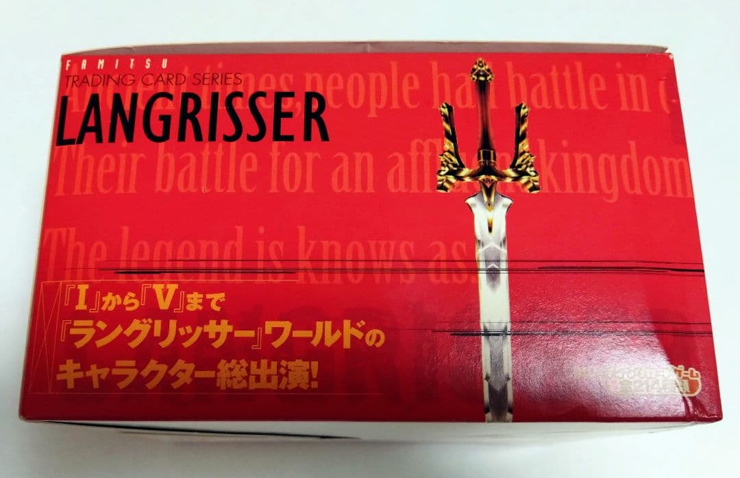 ラングリッサー トレーディングカードゲーム BOXセット