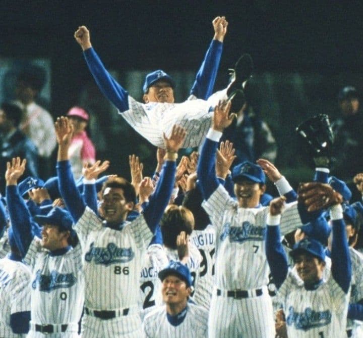 【当時物】横浜　ベイスターズ　三浦　ホーム　ユニフォーム　フリー