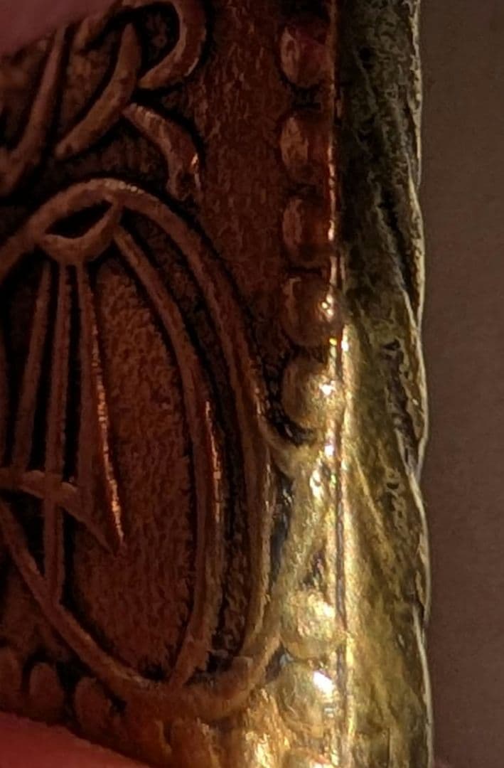 二分金