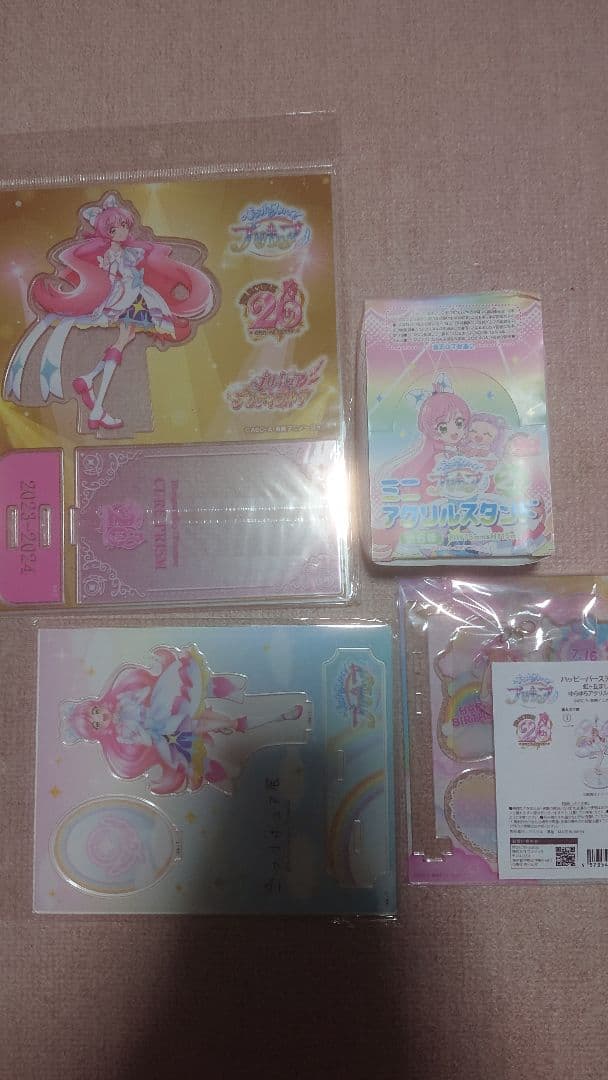 ひろプリ ひろがるスカイプリキュア 虹ヶ丘ましろ／キュアプリズム プリキュア