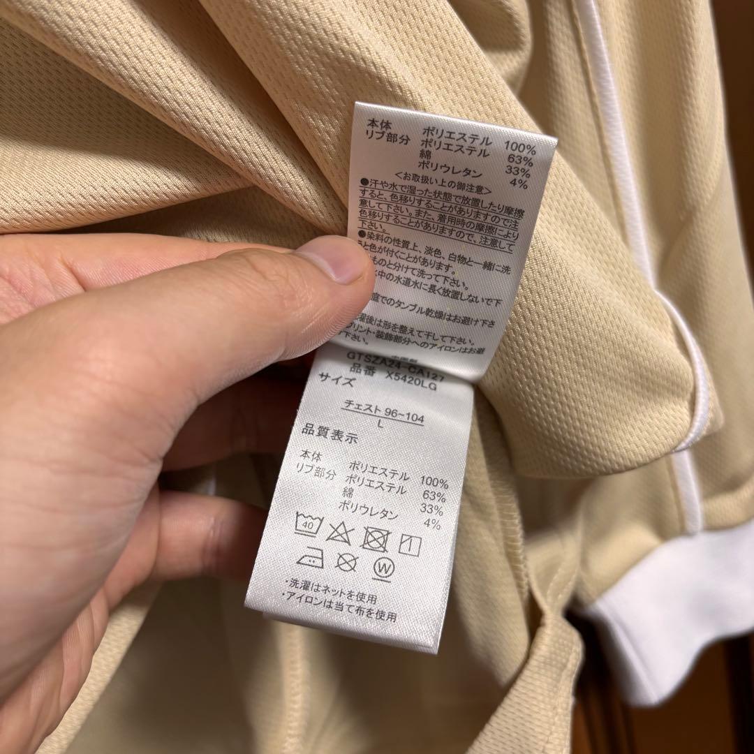【新品未使用】ディアスポラスケートボード×LOTTO ゲームシャツ L クリーム