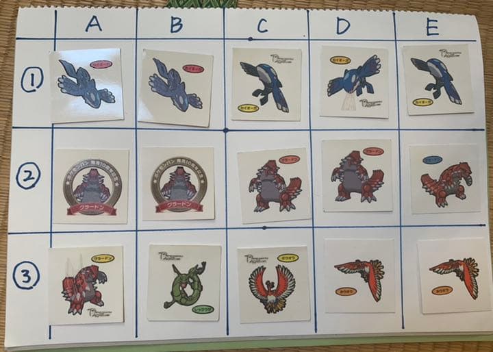 ポケモンパンシール ポケモンシール デコキャラシール まとめ売り①