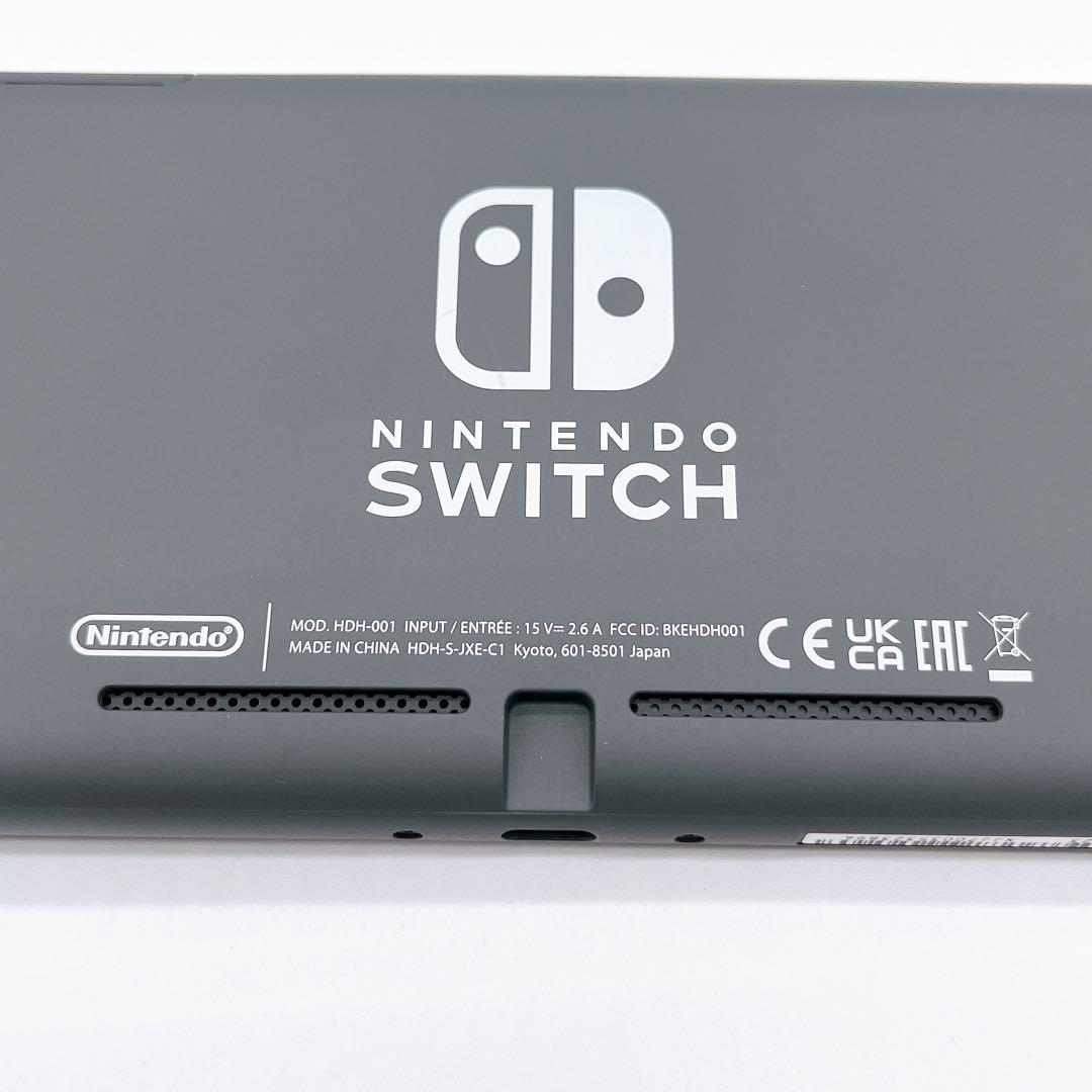 【極美品】Nintendo Switch Lite 2023年 グレー ケース付