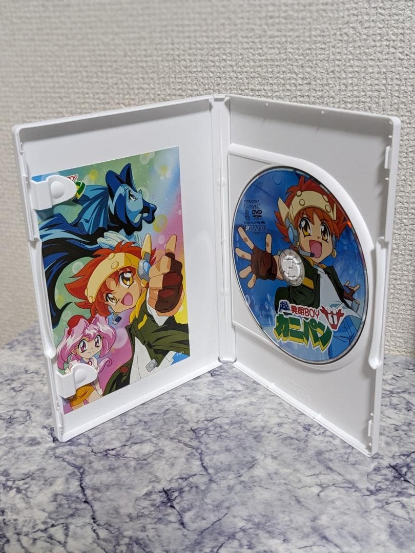 超 発明BOY カニパン DVD BOX 4 枚組