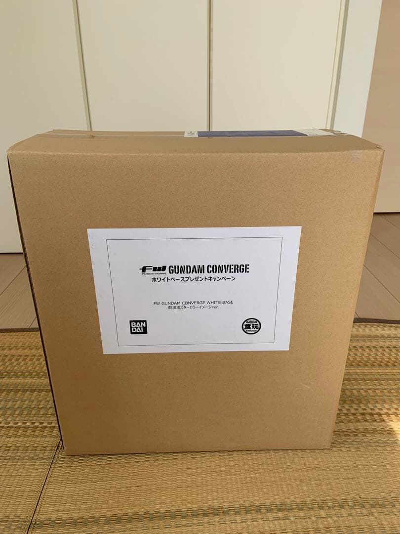 【抽選品】FW GUNDAM CONVERGE ホワイトベース劇場ポスターカラー