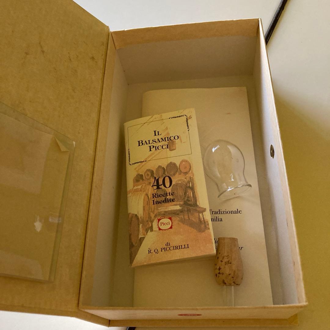 最高品質のAcetaia Piccl 社のバルサミコ100ml