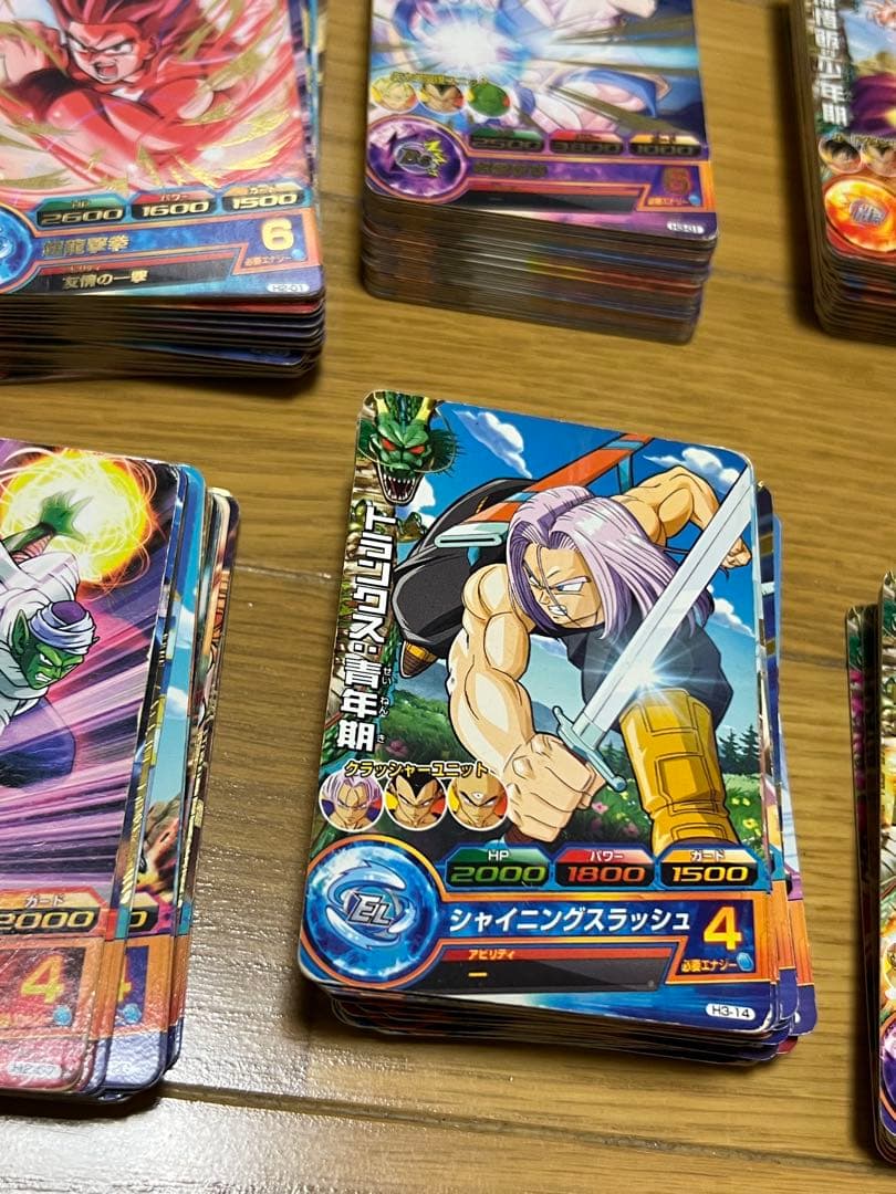 ドラゴンボール　初弾　H弾 希少　レア