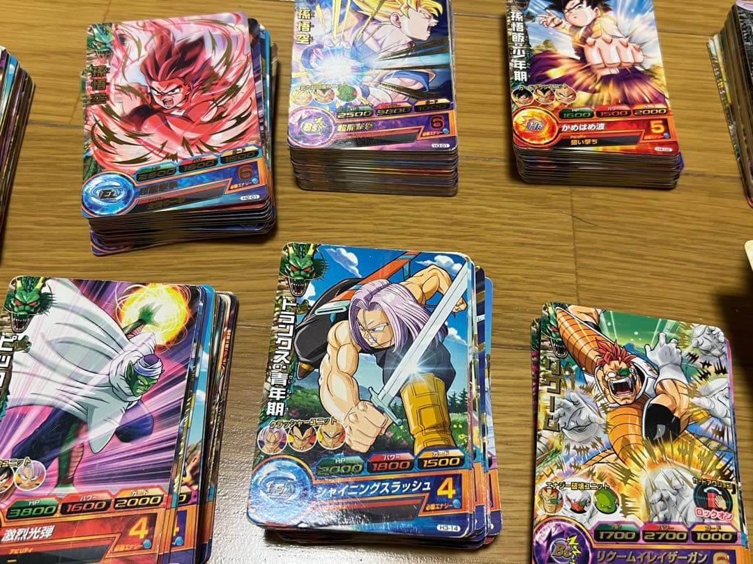 ドラゴンボール　初弾　H弾 希少　レア