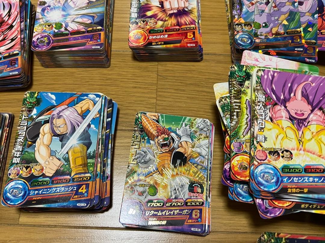 ドラゴンボール　初弾　H弾 希少　レア
