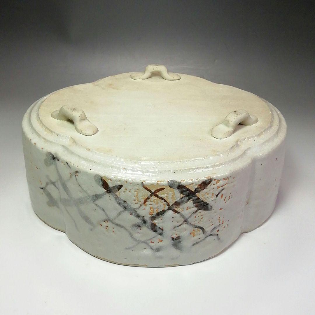 Ｓ４８５　喰籠　『志野　木瓜形　食篭』『山口錠鉄作』『即中斎　極箱』　共箱