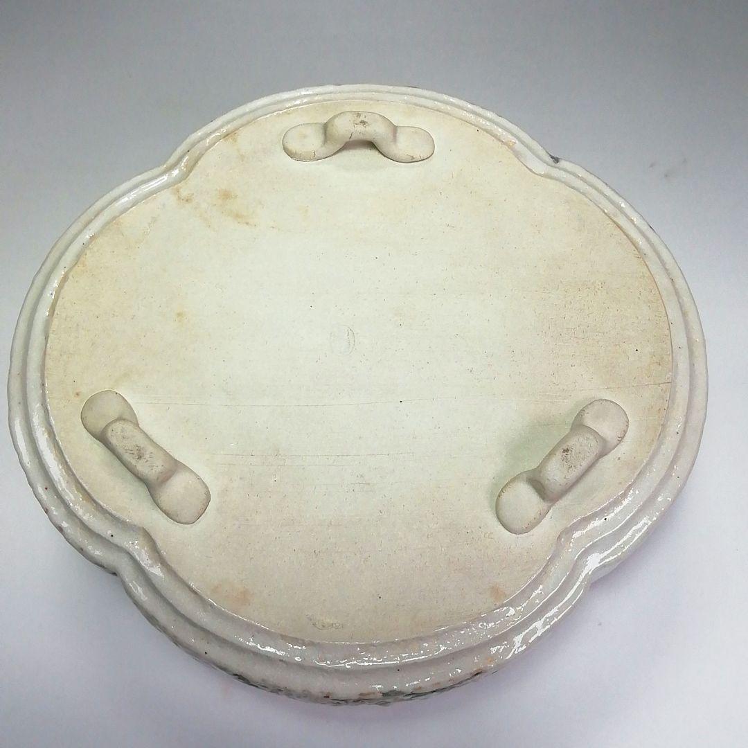 Ｓ４８５　喰籠　『志野　木瓜形　食篭』『山口錠鉄作』『即中斎　極箱』　共箱