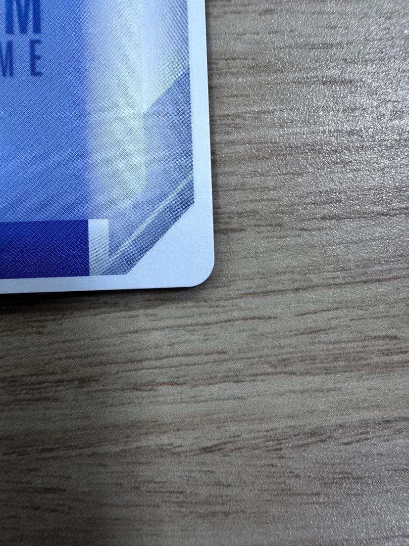 ガンダムカードゲーム 溢れる慈愛 パラレル