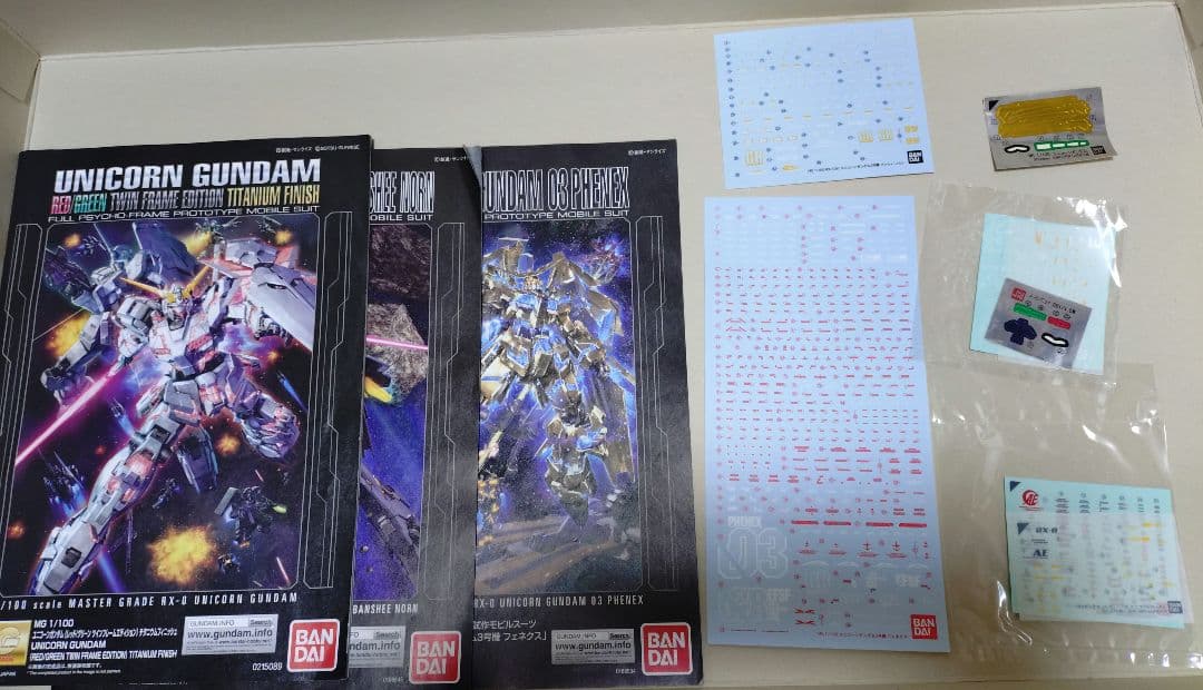 MGユニコーンガンダム組み立て品セット