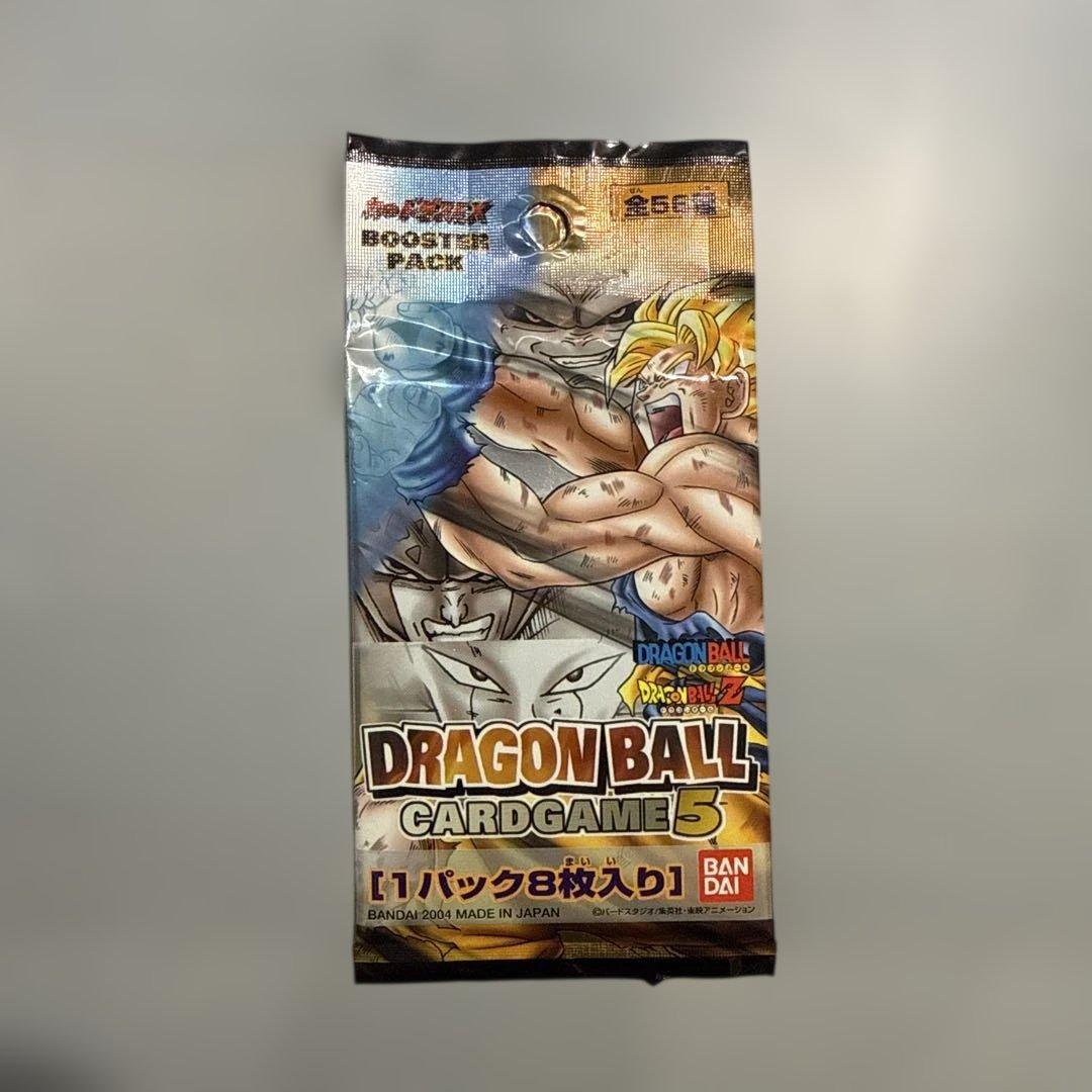 【新品未開封】　ドラゴンボール　カードゲーム第5弾　カードダス　ブースターパック