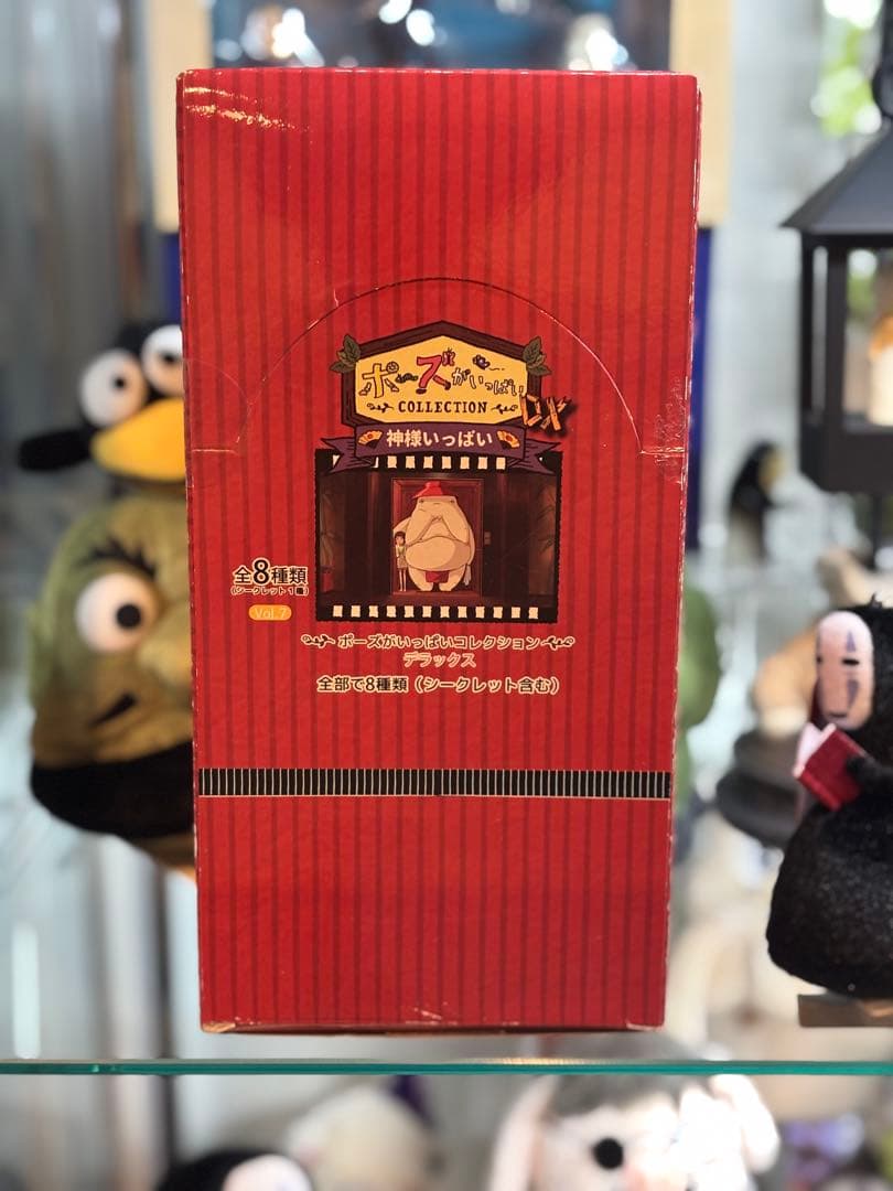 【クリアケース&おまけ付き】千と千尋の神隠し ポーズがいっぱいコンプリート