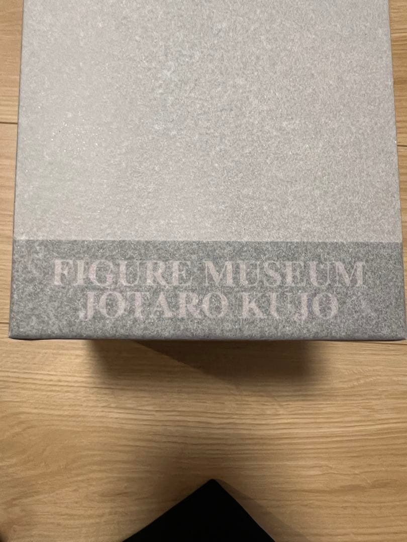 千値練FIGUREMUSEUM空条承太郎1/8スケールフィギュアストア限定特典付