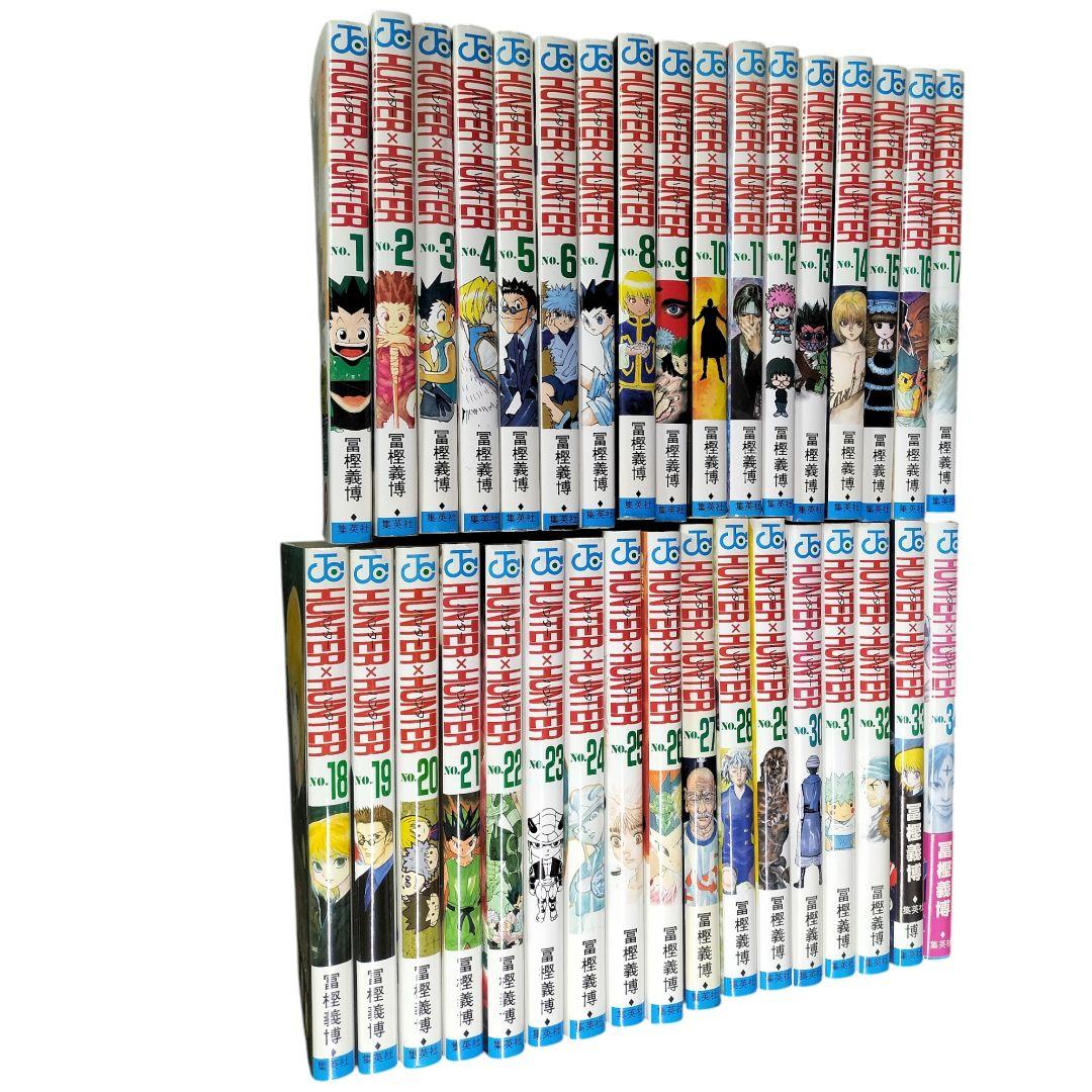 ハンターハンター　HUNTERXHUNTER コミックセット1〜34巻