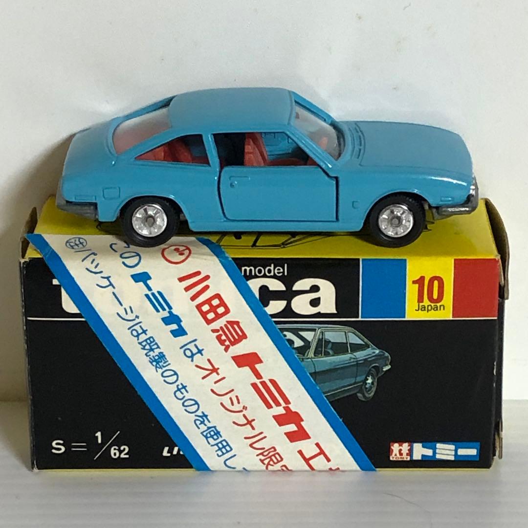 トミカ黒箱　No.10 いすゞ117クーペ1800XE (小田急特注)
