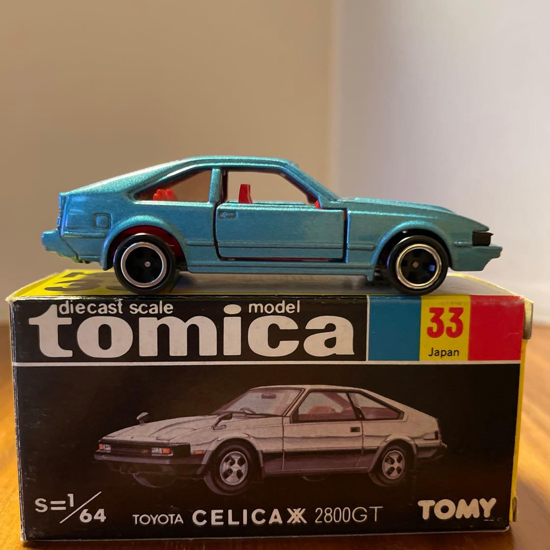 トミカ 黒箱 トヨタ セリカ XX 2800GT【一般輸出用】