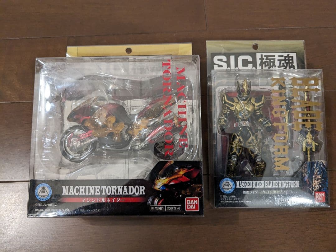 S.I.C.極魂 デンライナーDX などの11点セット