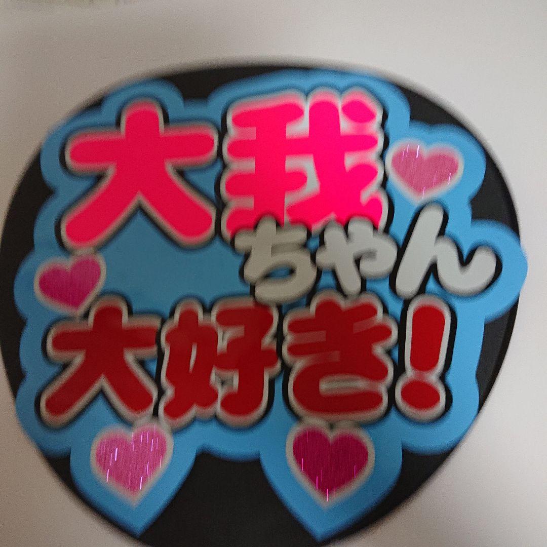 S♡さま確認ページ♡