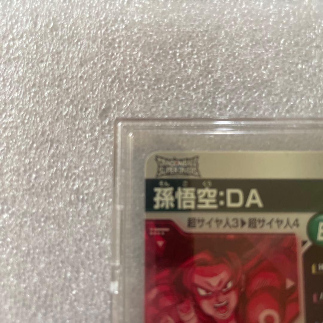ドラゴンボールスーパーダイバーズ　まとめ売り