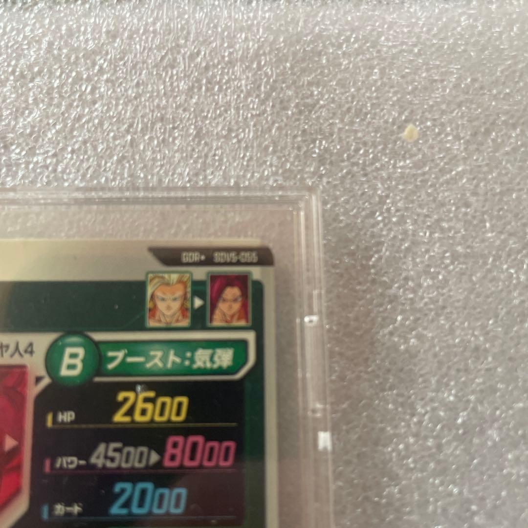 ドラゴンボールスーパーダイバーズ　まとめ売り