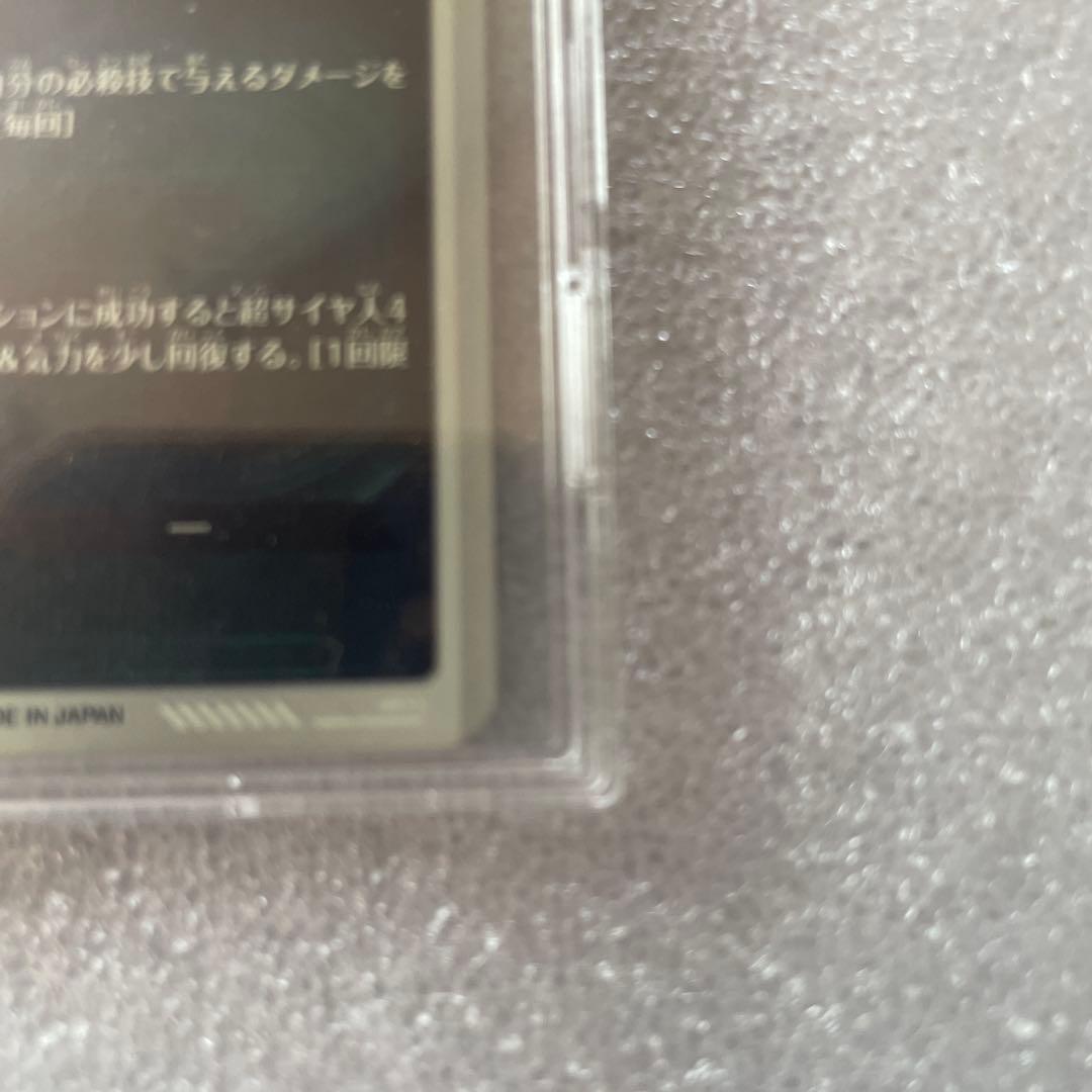 ドラゴンボールスーパーダイバーズ　まとめ売り