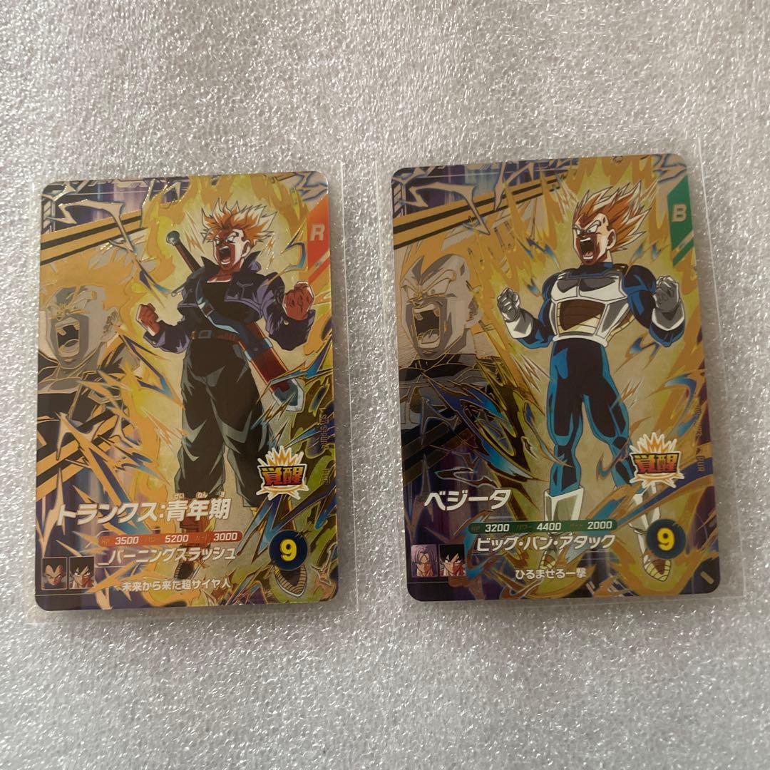 ドラゴンボールスーパーダイバーズ　まとめ売り