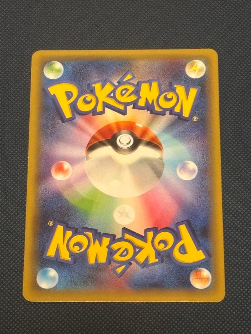 【爆アド！】ポケモンカード　引退品　まとめ売り　キラ　EX GX 多量　ポケカ