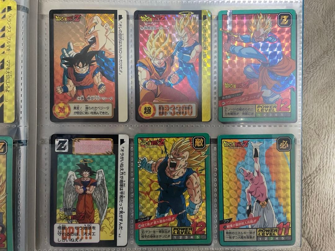 ドラゴンボールカードダス　キラカード　まとめ売り