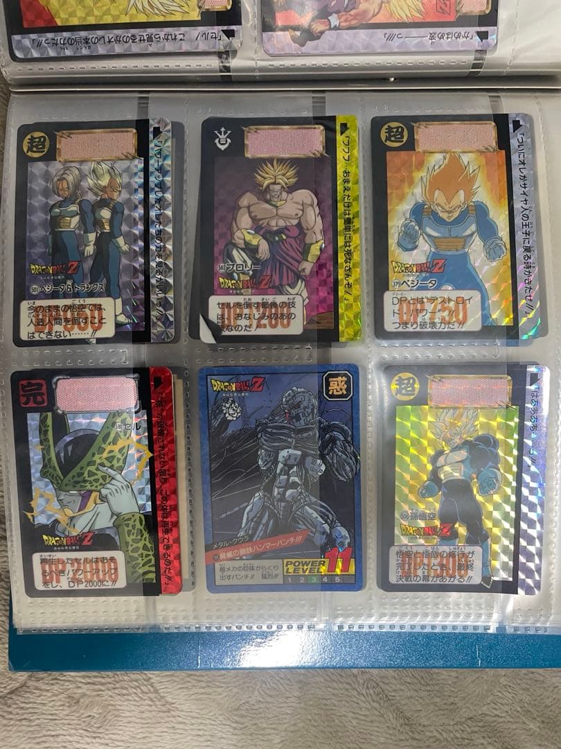 ドラゴンボールカードダス　キラカード　まとめ売り