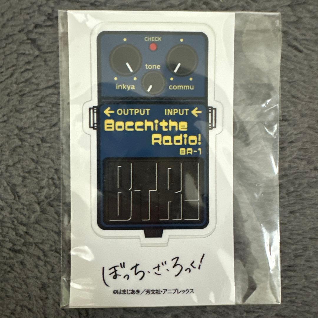ぼっちざらじお ステッカー