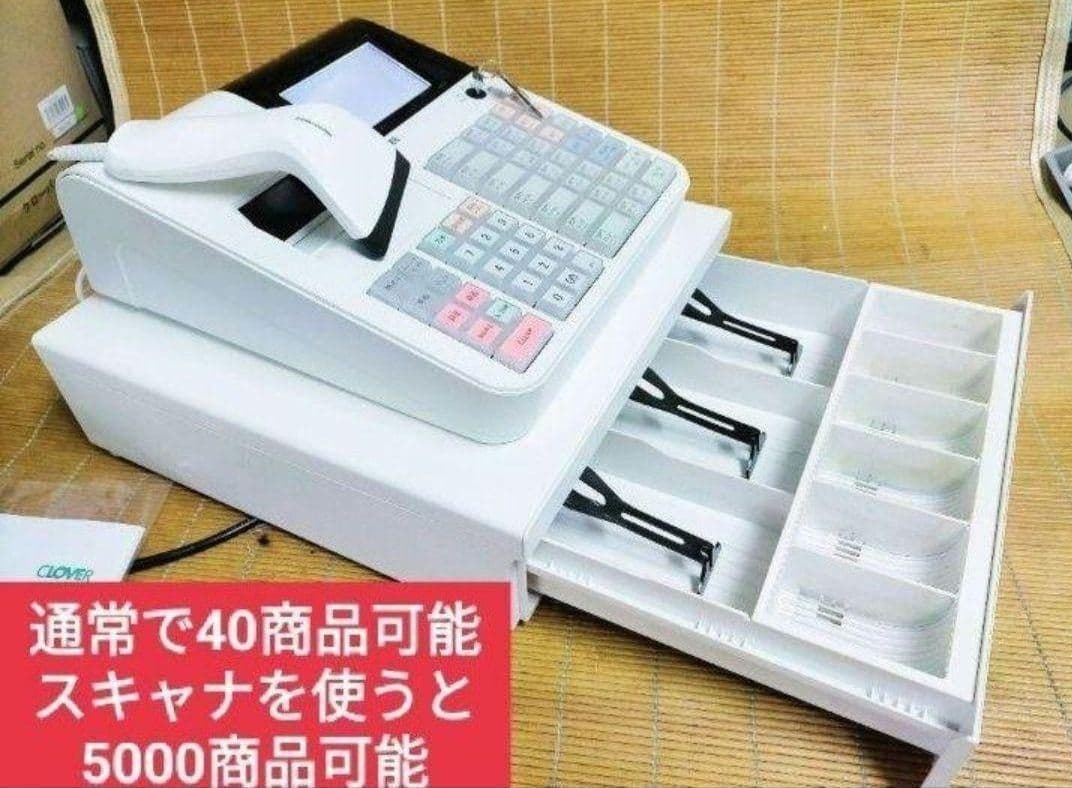 クローバーレジスター　JET-670スキャナ付き　PC連携　送料込　670670