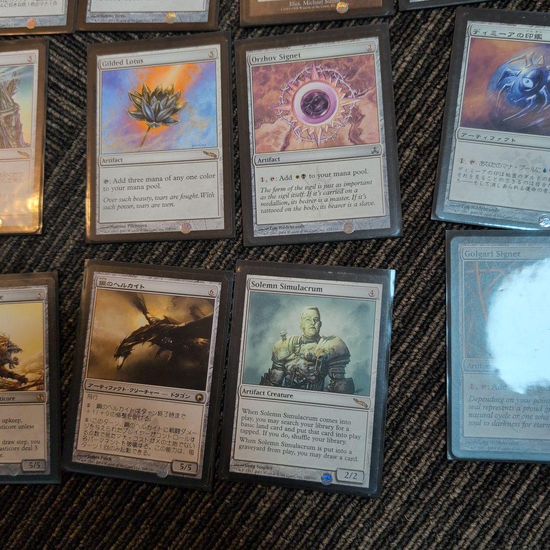 カジュアル EDH