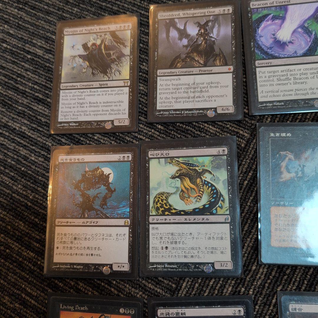 カジュアル EDH