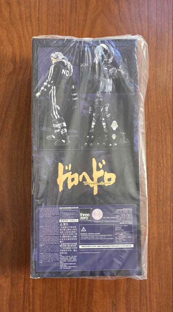フィグゼロ ドロヘドロ 能井 1/6 フィギュア　threezero