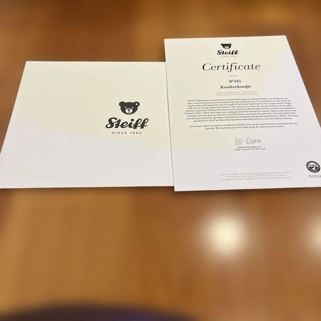 Steiff コーイケルホンディエ