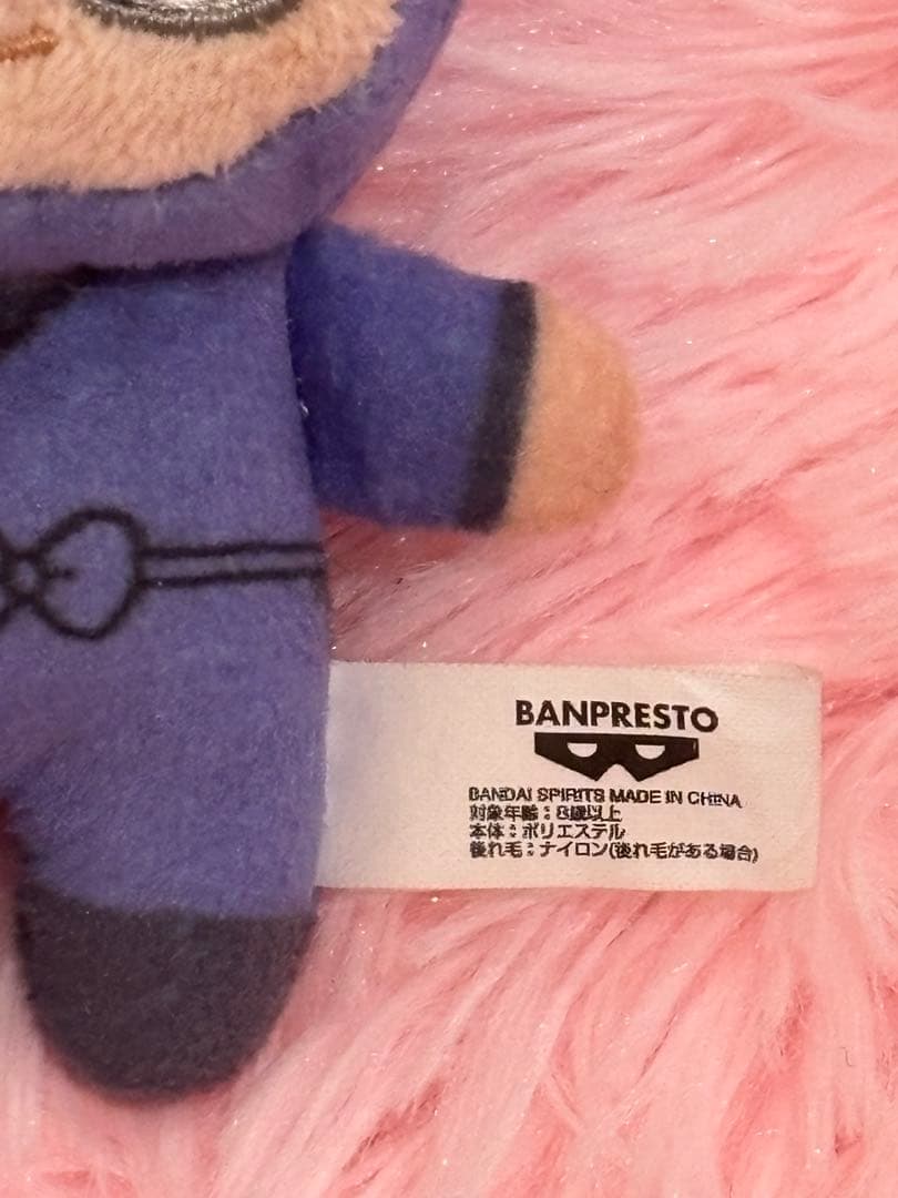 忍たま乱太郎　ほわぬい　久々知兵助