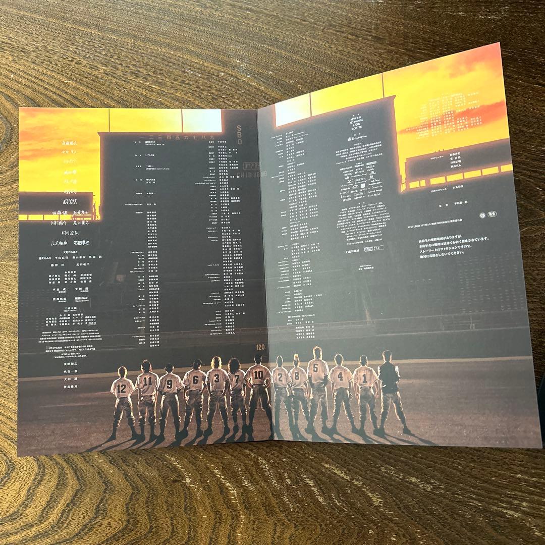 【美品】ドラマ・映画「ROOKIESルーキーズ」セット売り 限定版