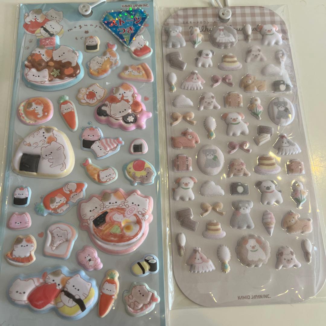 ボンボンドロップシール