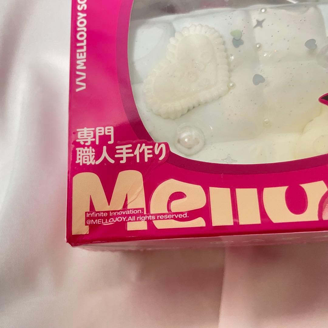 【希少】Mellojoy ふとんシリーズ くももようふとん スクイーズ ブルー