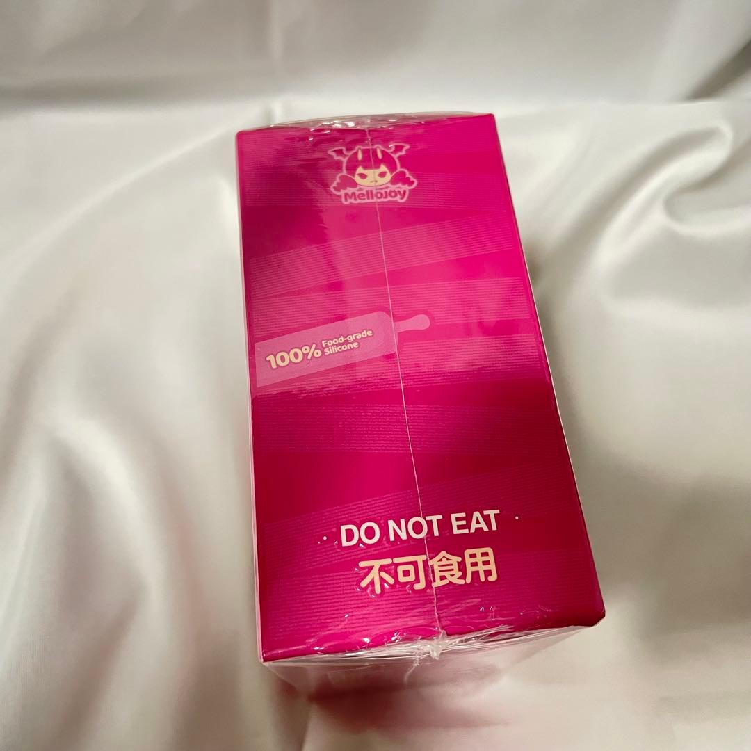 【希少】Mellojoy ふとんシリーズ くももようふとん スクイーズ ブルー